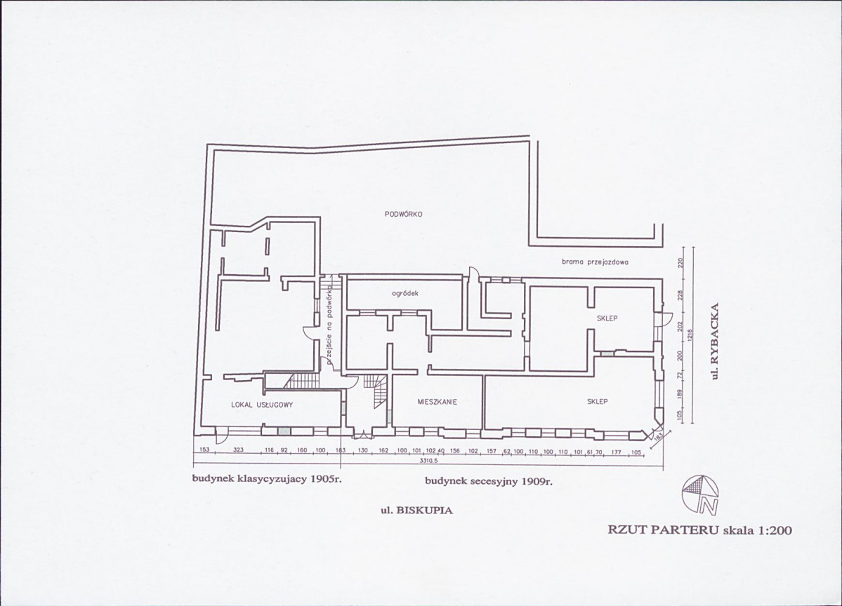 KB - Karta biała, skan nr 6