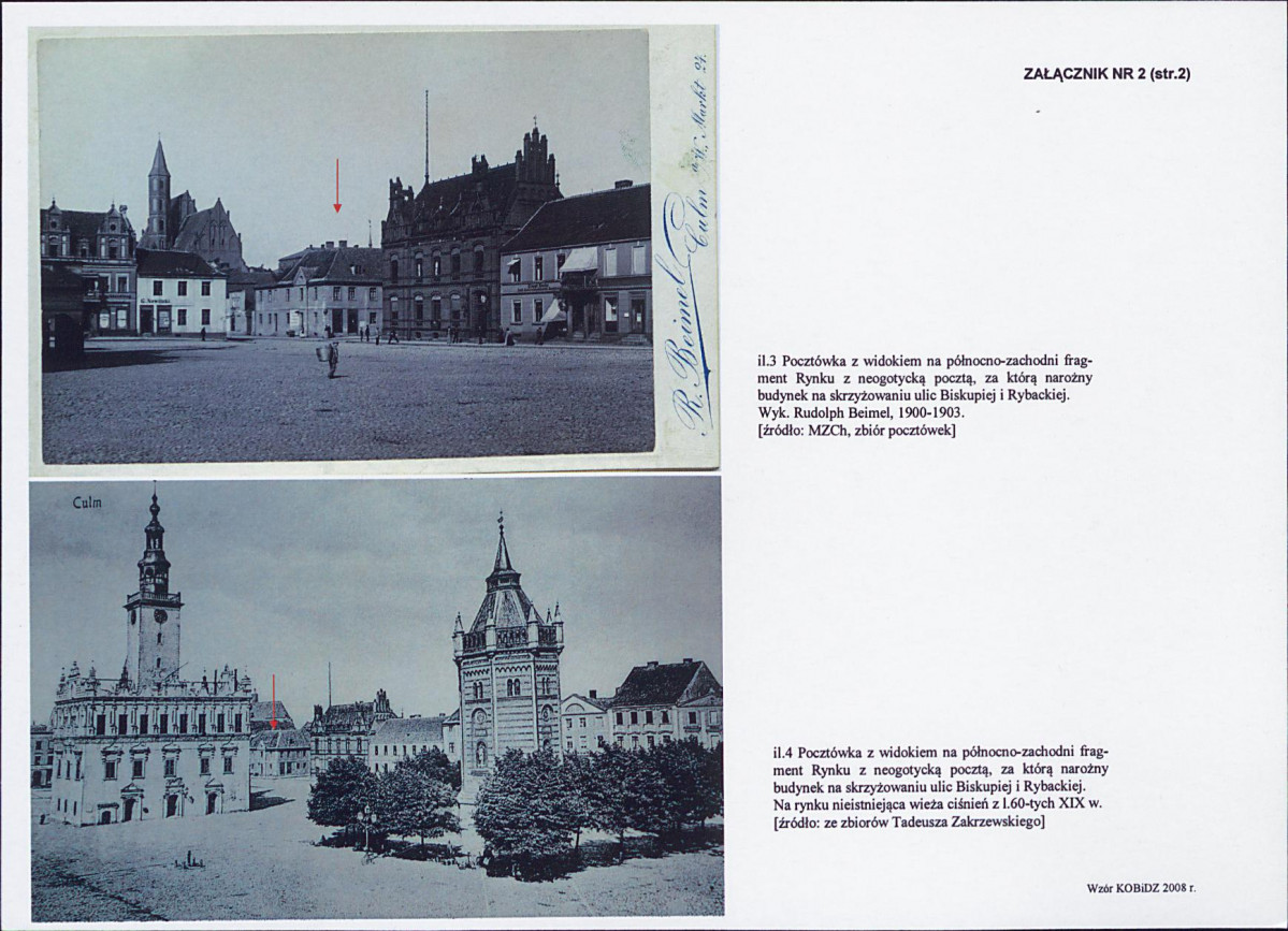 KB - Karta biała, skan nr 8