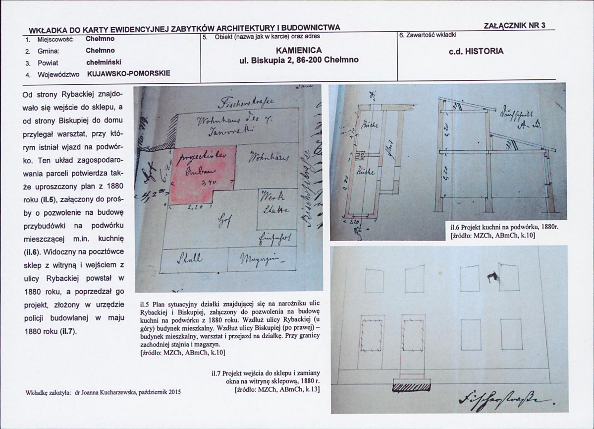 KB - Karta biała, skan nr 9