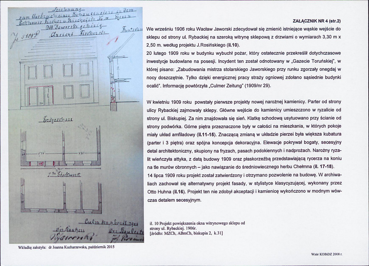 KB - Karta biała, skan nr 12
