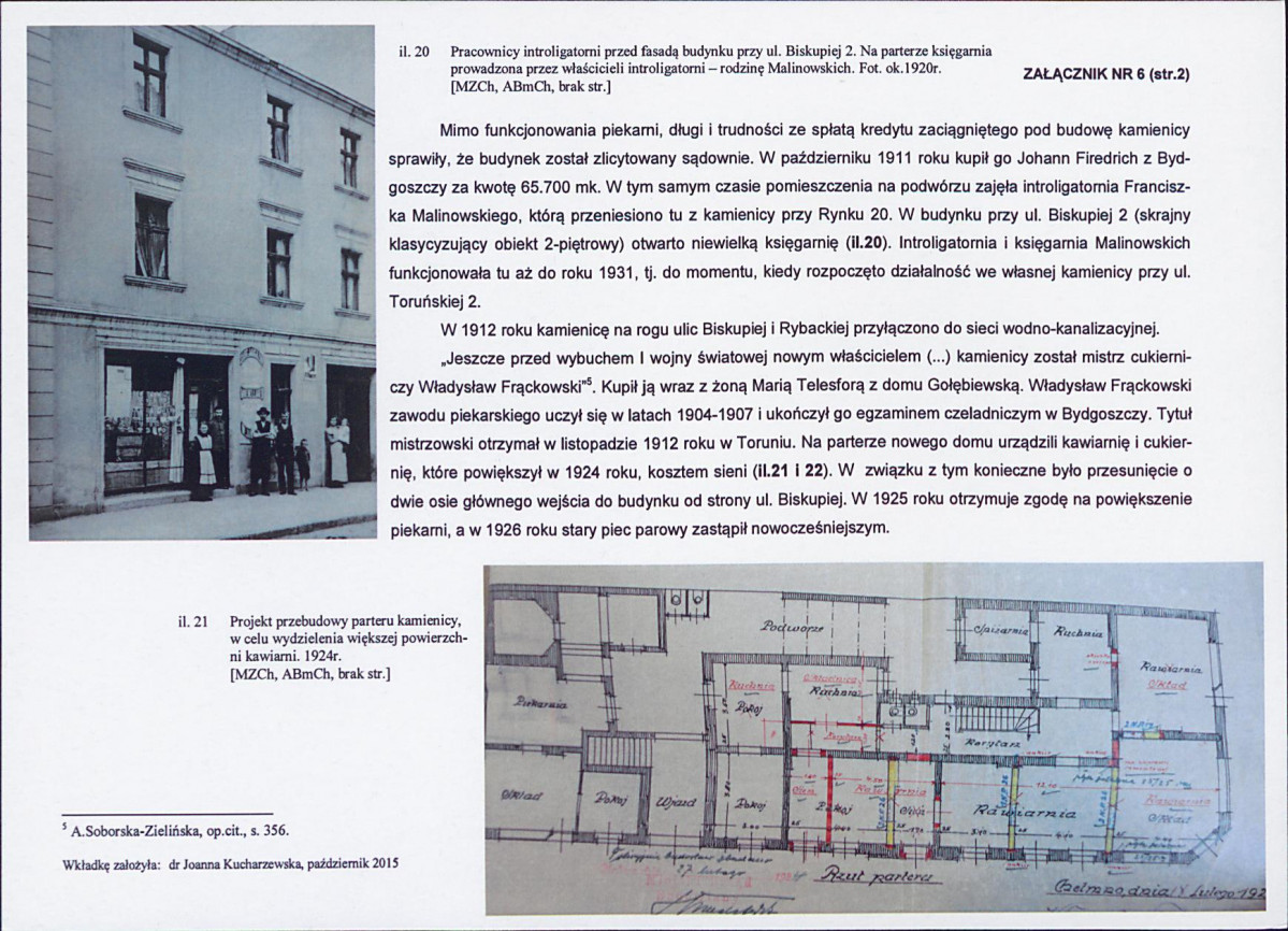 KB - Karta biała, skan nr 16