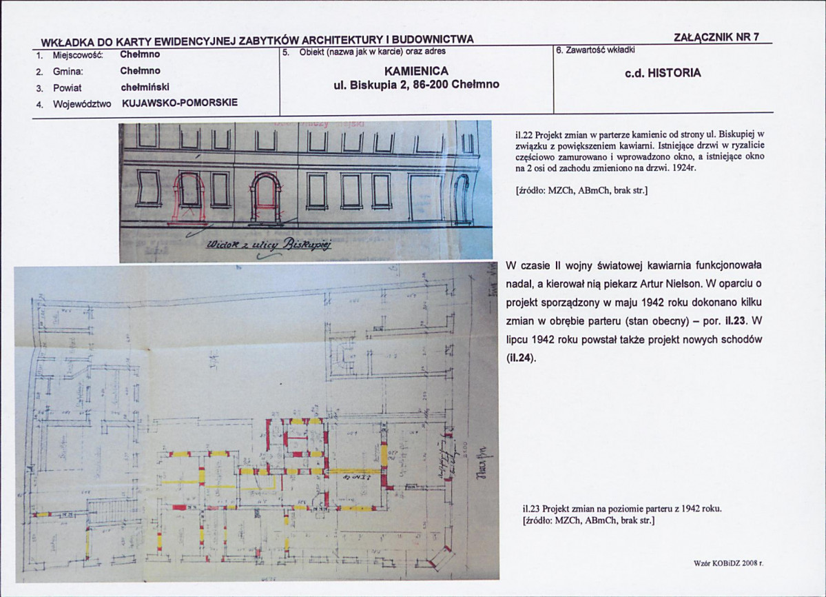 KB - Karta biała, skan nr 17