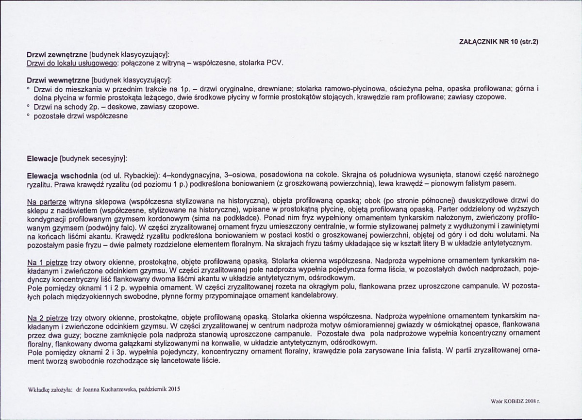 KB - Karta biała, skan nr 24