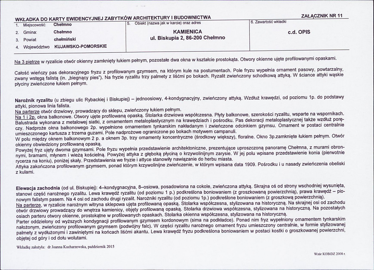 KB - Karta biała, skan nr 25