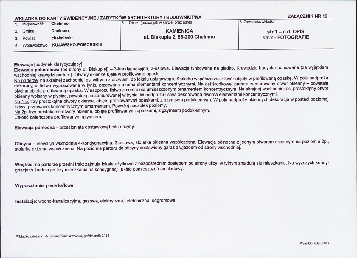 KB - Karta biała, skan nr 27