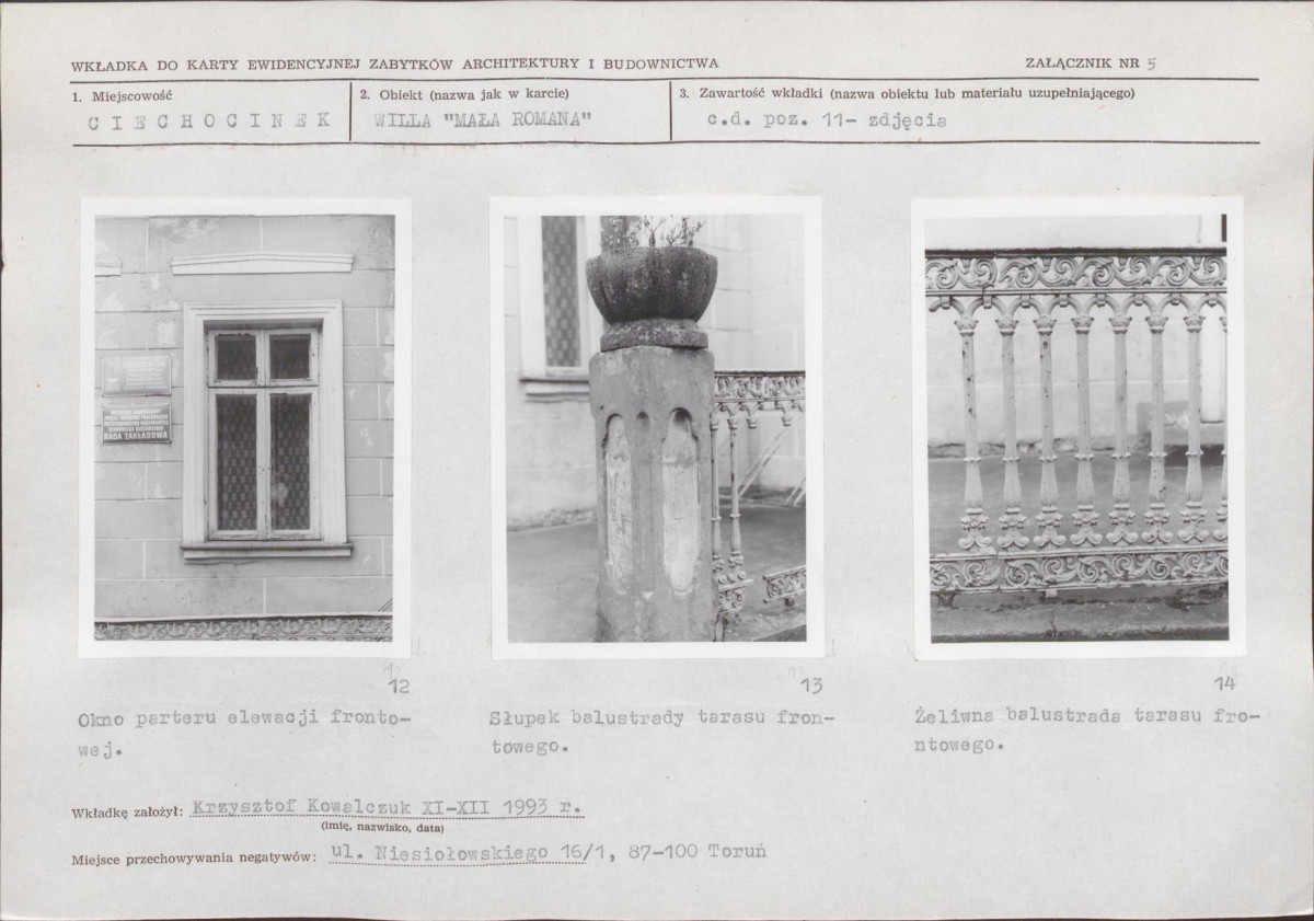 KB - Karta biała, skan nr 11