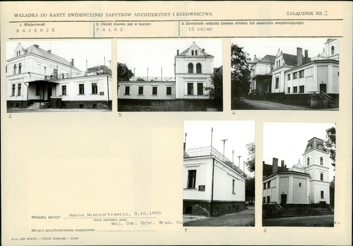 KB - Karta biała, skan nr 7