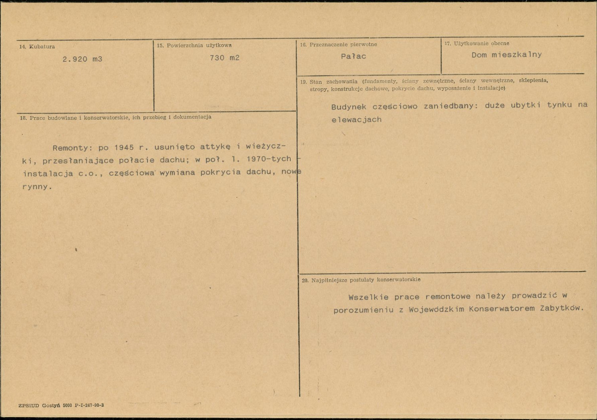 KB - Karta biała, skan nr 3