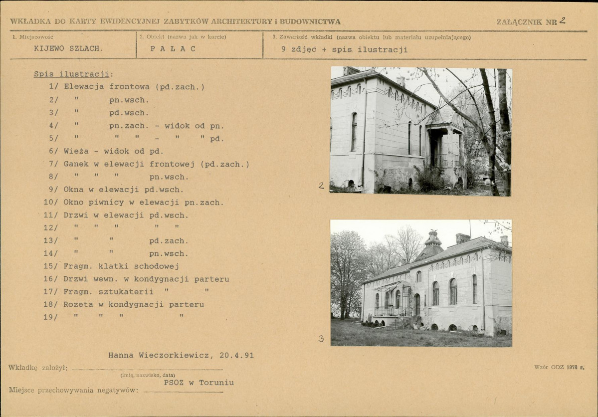 KB - Karta biała, skan nr 6