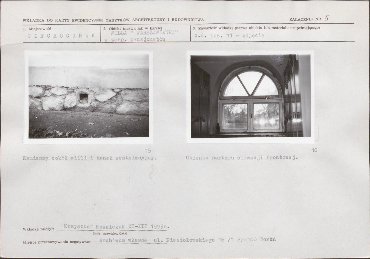 KB - Karta biała, skan nr 14