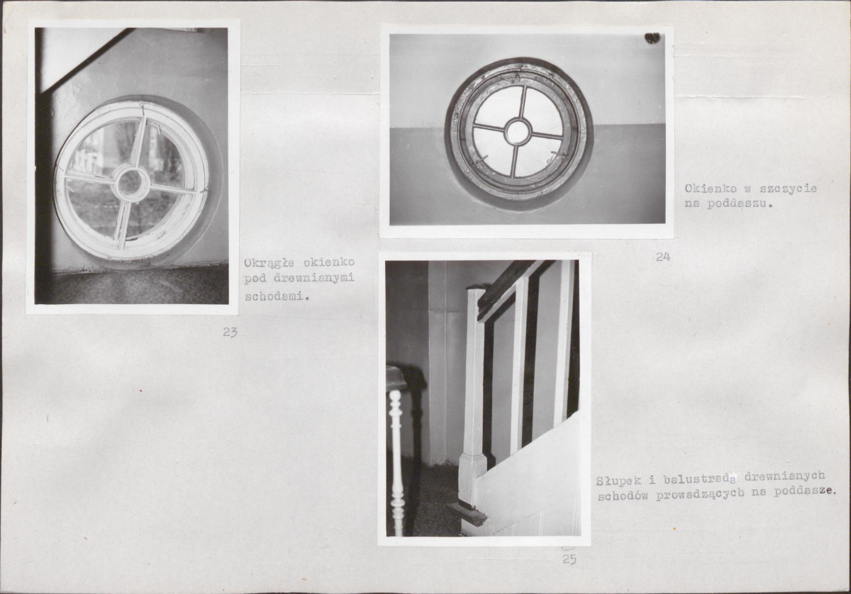 KB - Karta biała, skan nr 17