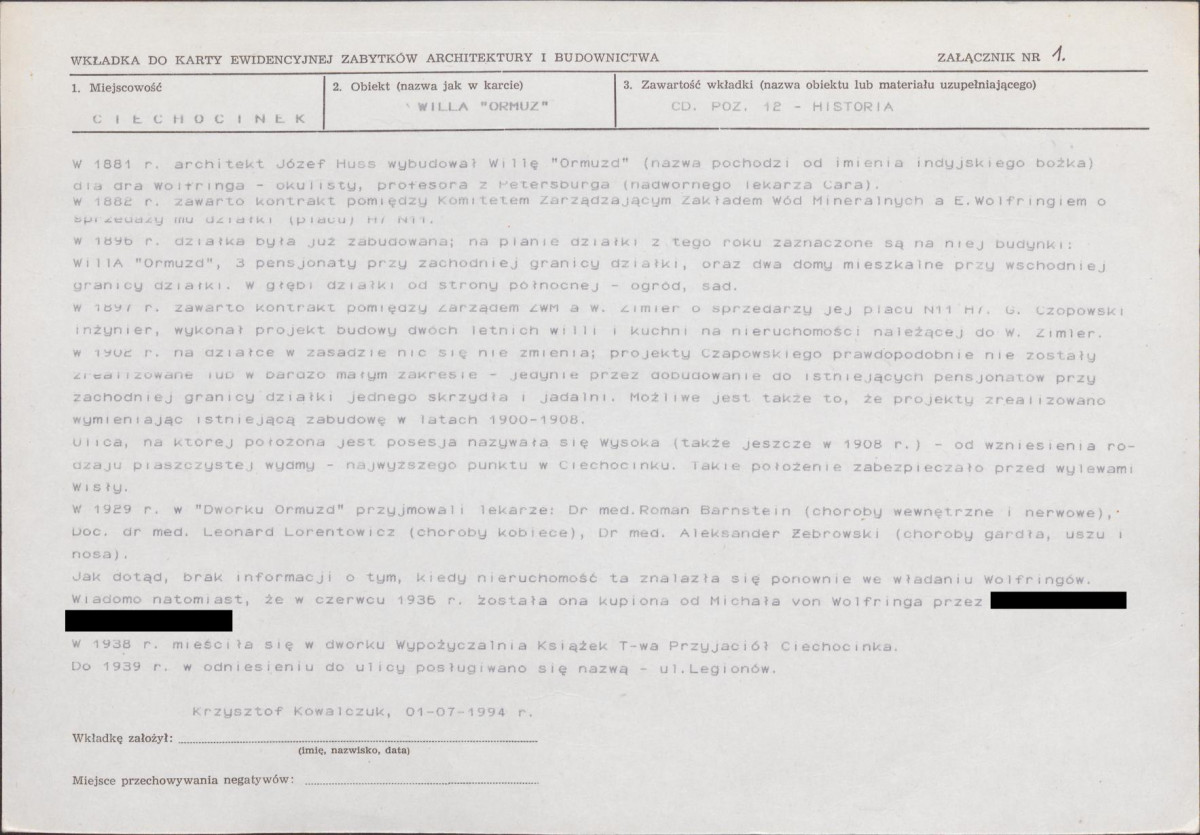 KB - Karta biała, skan nr 5