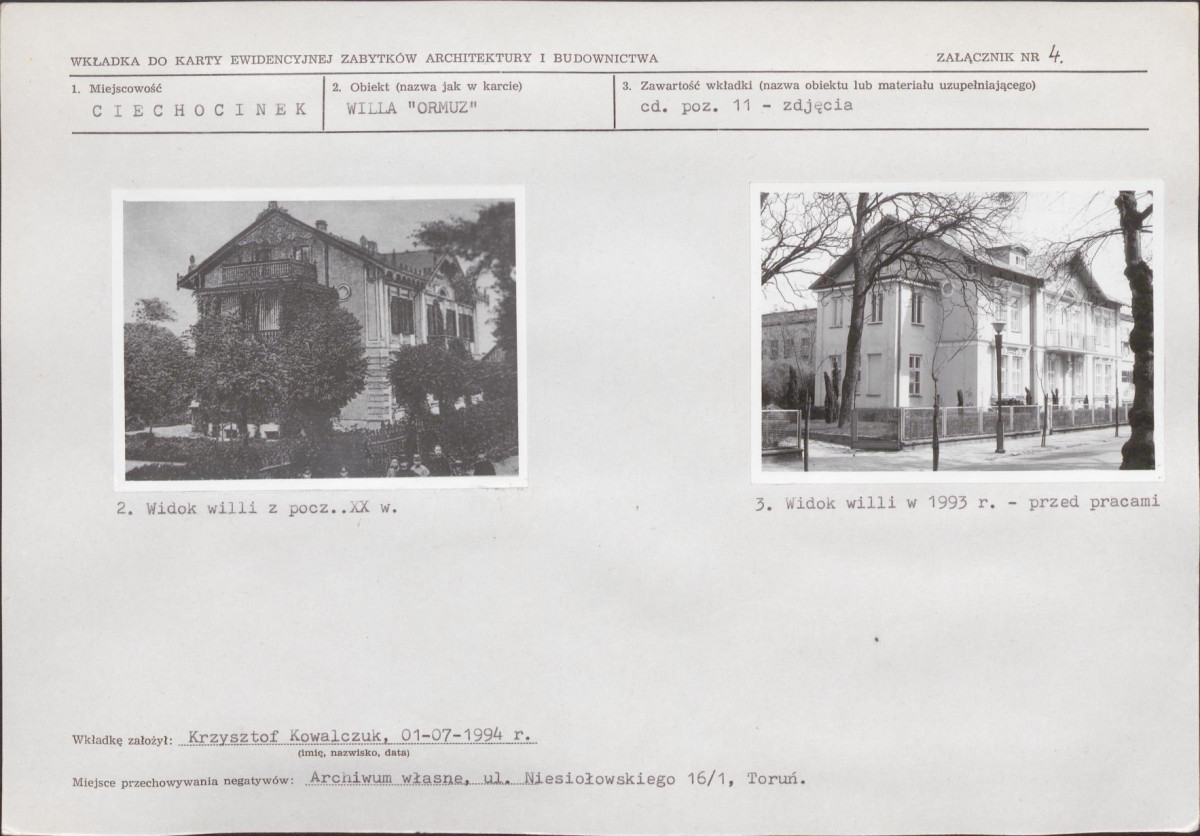 KB - Karta biała, skan nr 12