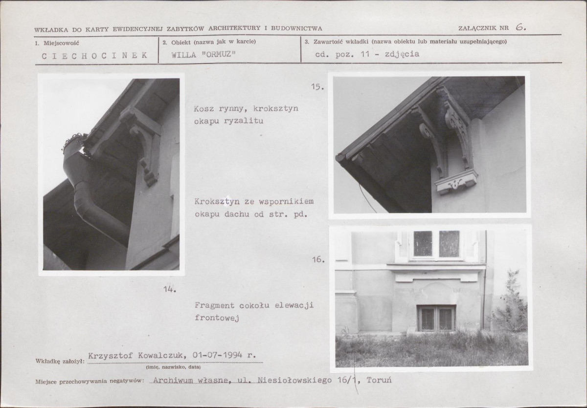 KB - Karta biała, skan nr 16