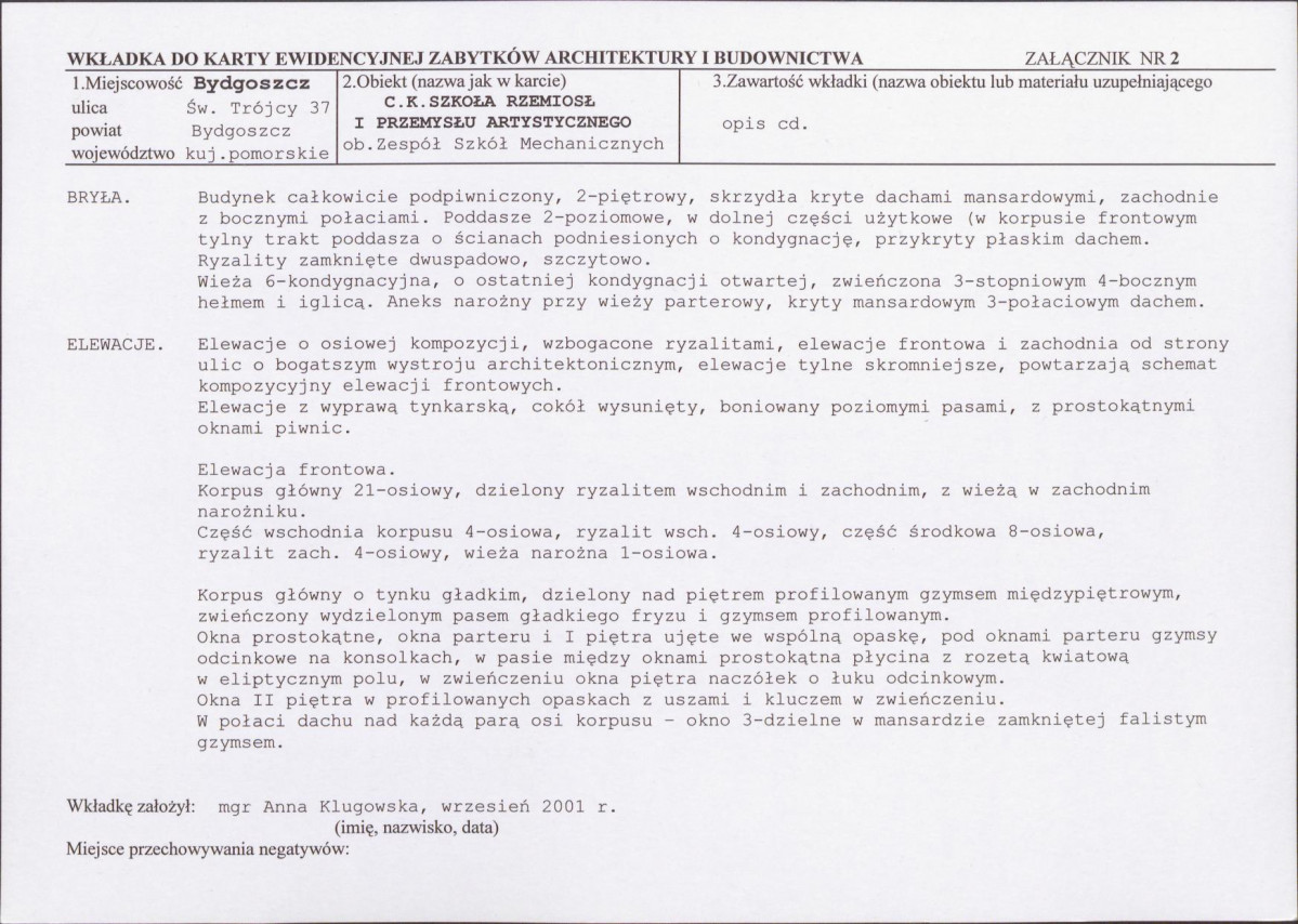 KB - Karta biała, skan nr 7