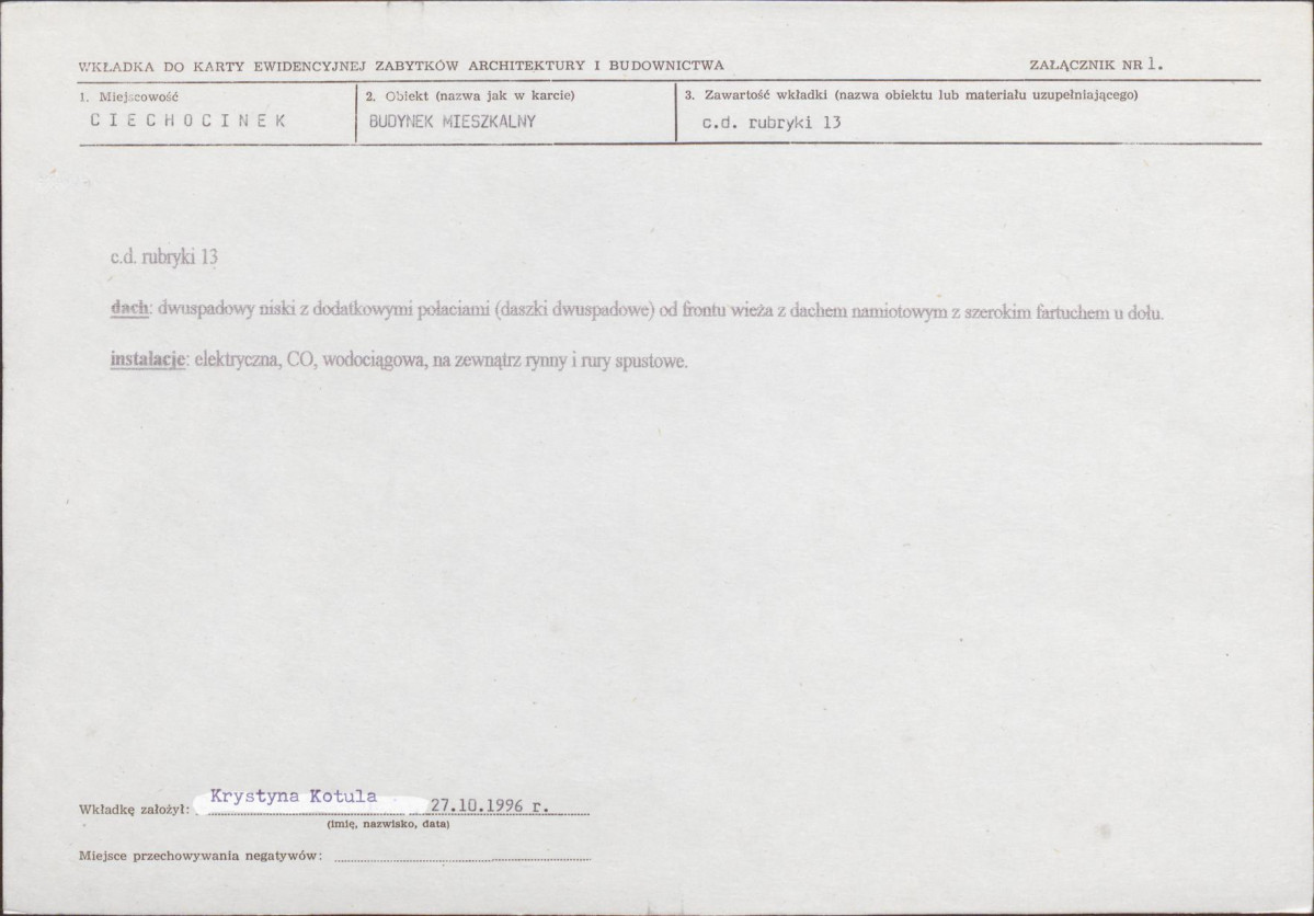 KB - Karta biała, skan nr 5