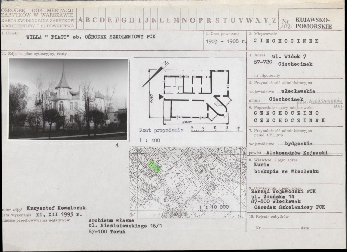 Karta biała, skan nr 1