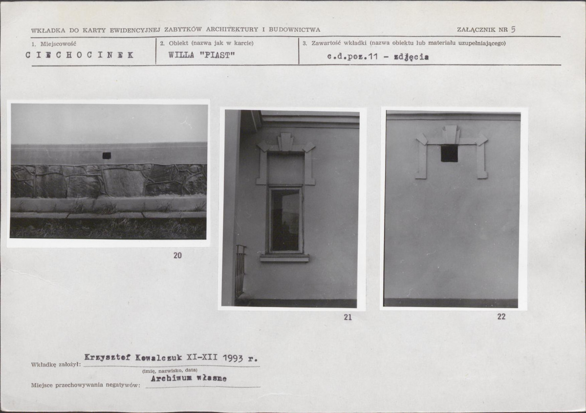 Karta biała, skan nr 14