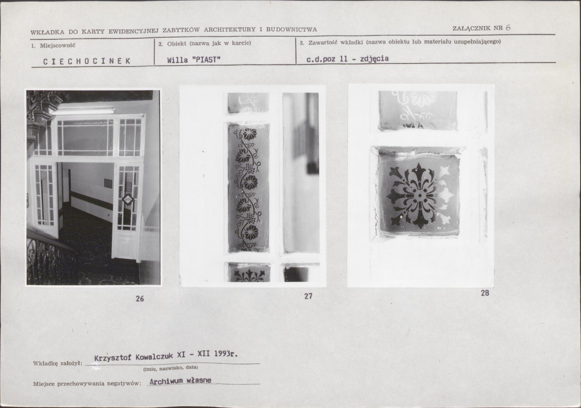 Karta biała, skan nr 16