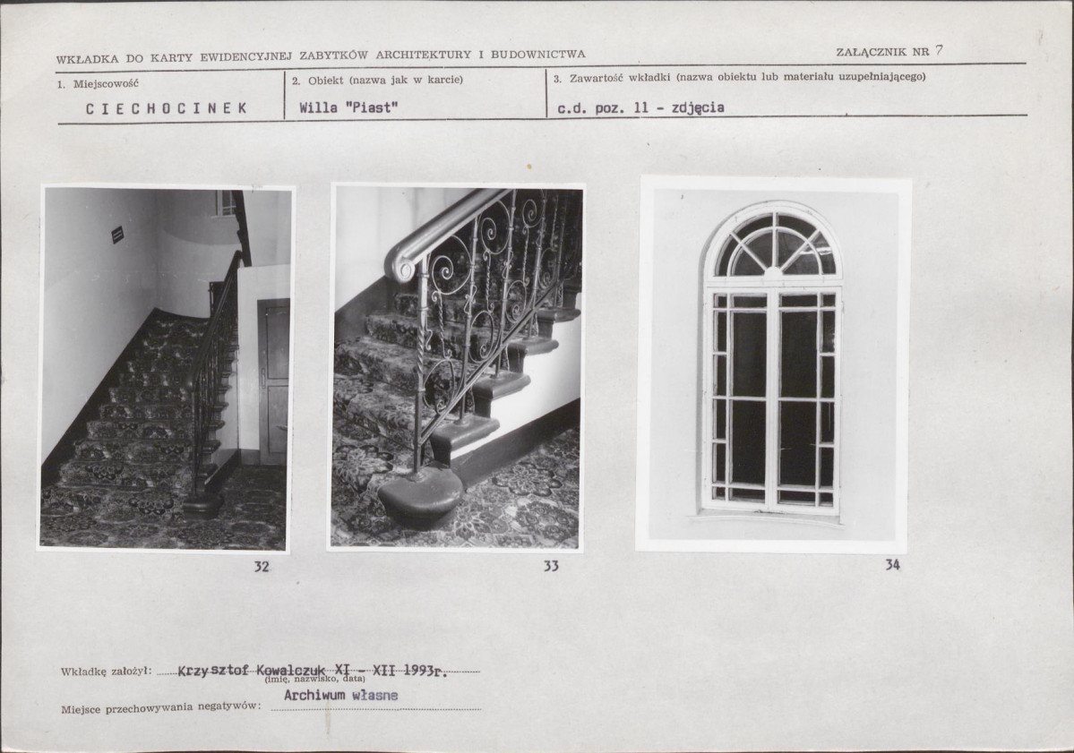 Karta biała, skan nr 18