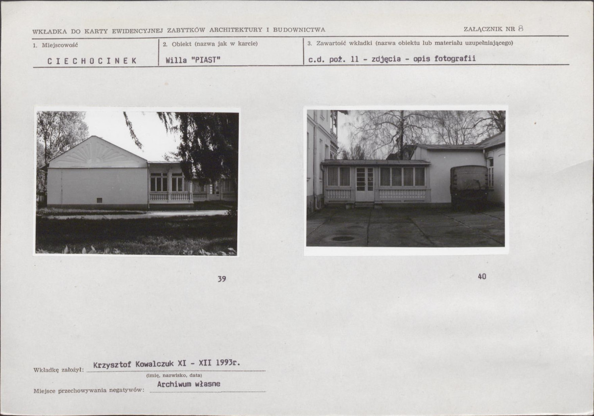 Karta biała, skan nr 20