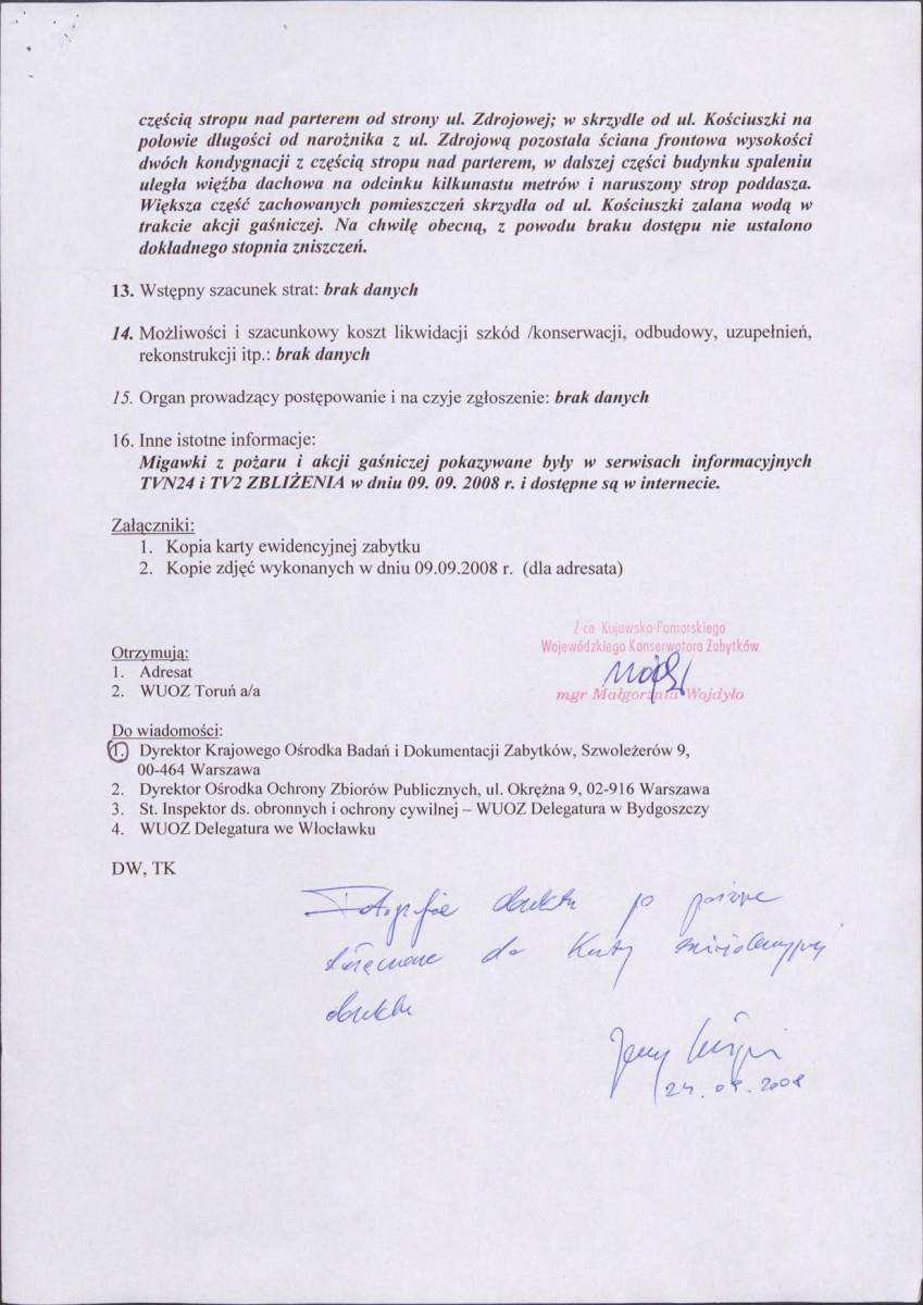 KB - Karta biała, skan nr 26