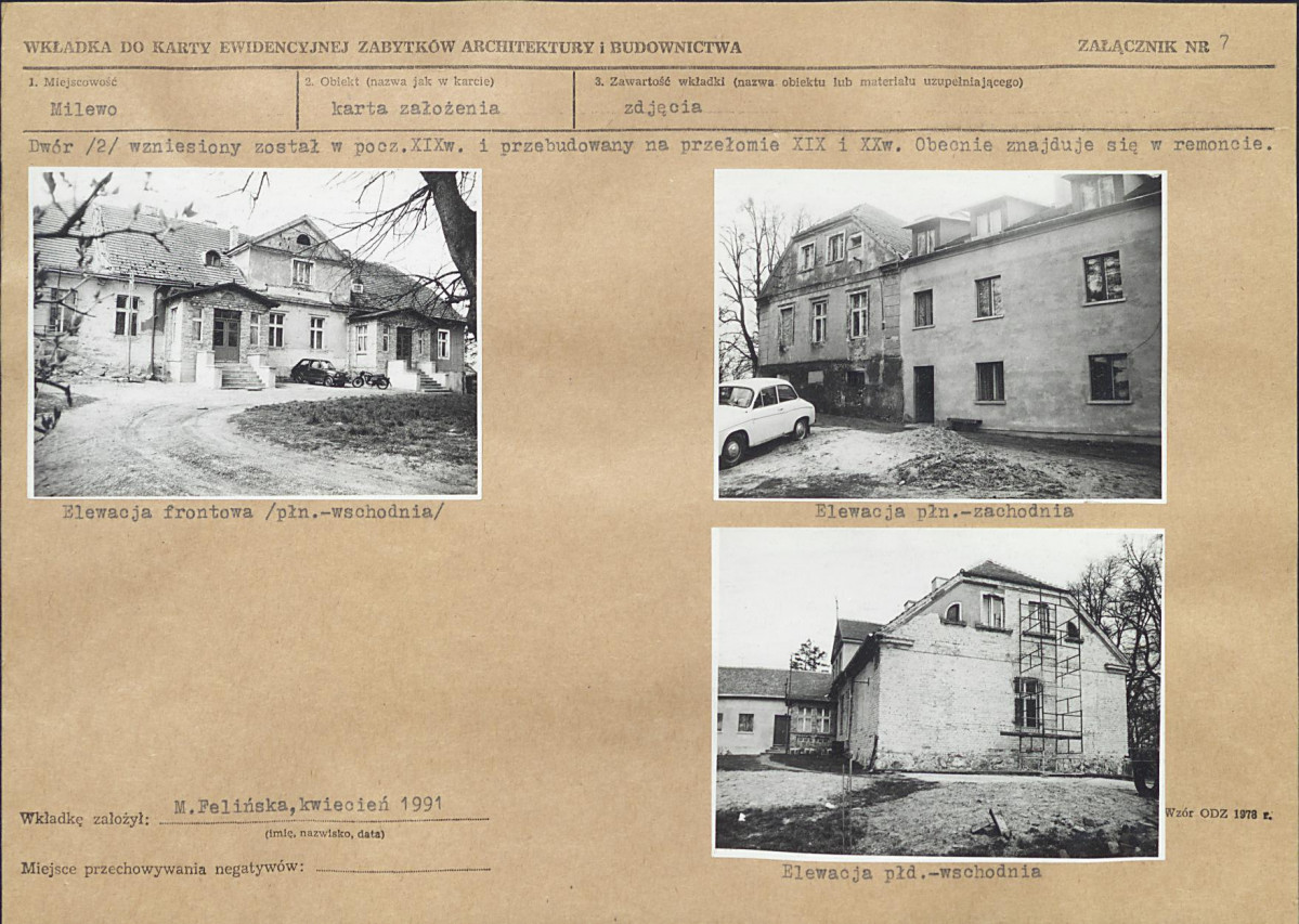 KB - Karta biała, skan nr 17