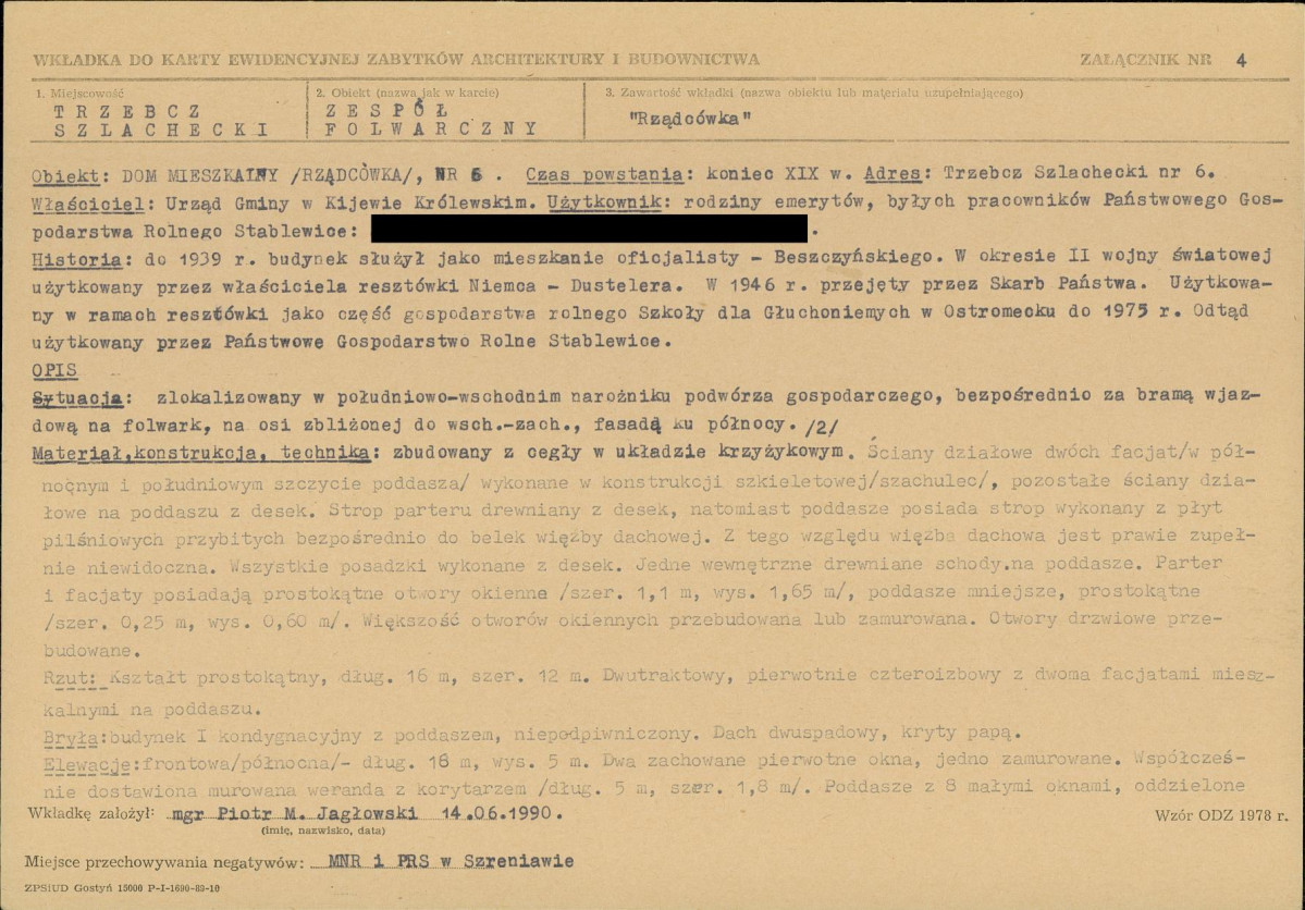 KB - Karta biała, skan nr 11