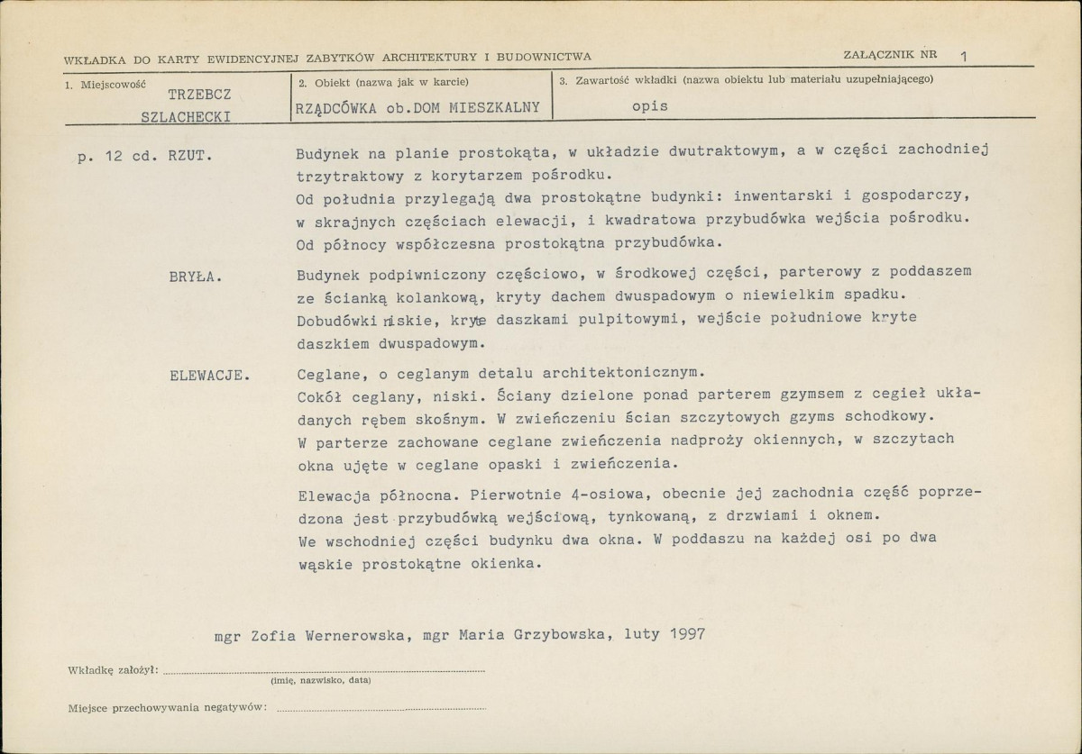 KB - Karta biała, skan nr 5