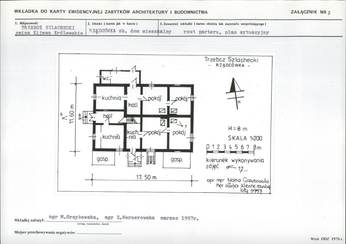 KB - Karta biała, skan nr 7