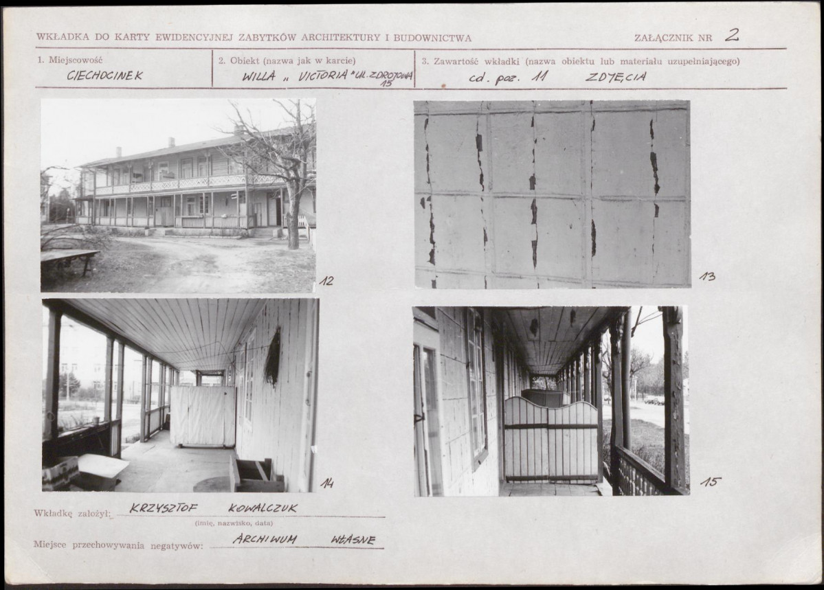 KB - Karta biała, skan nr 7