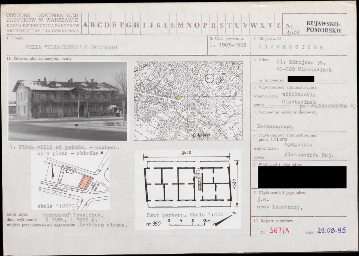 KB - Karta biała, skan nr 1