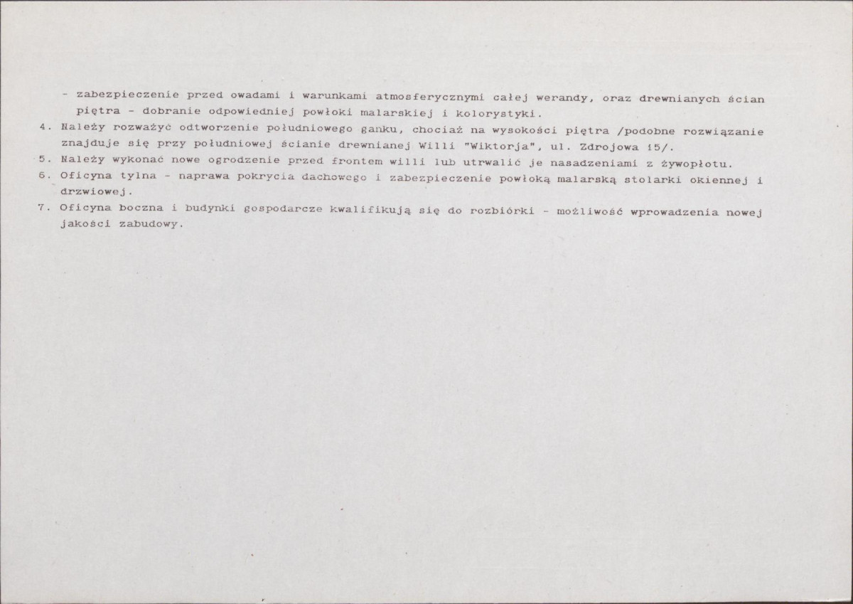 KB - Karta biała, skan nr 14