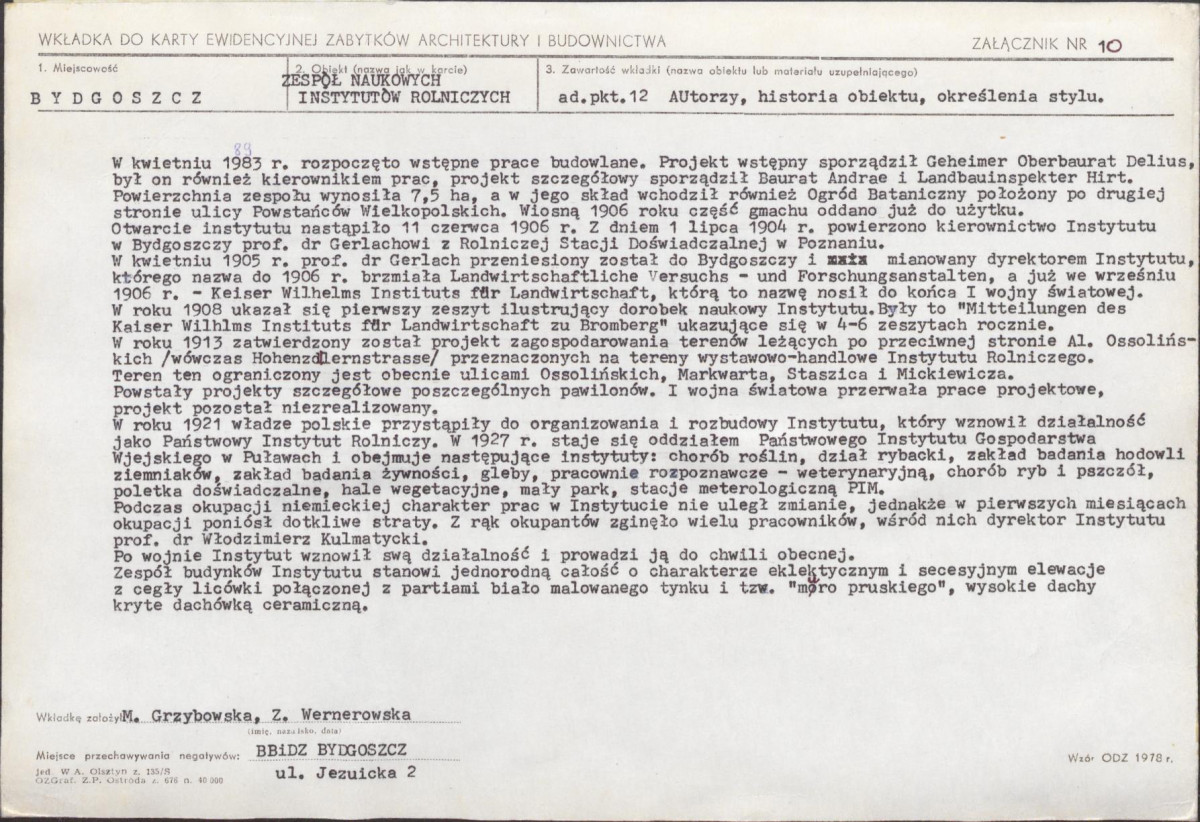 KB - Karta biała, skan nr 5