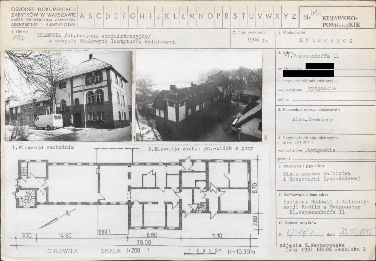 KB - Karta biała, skan nr 1
