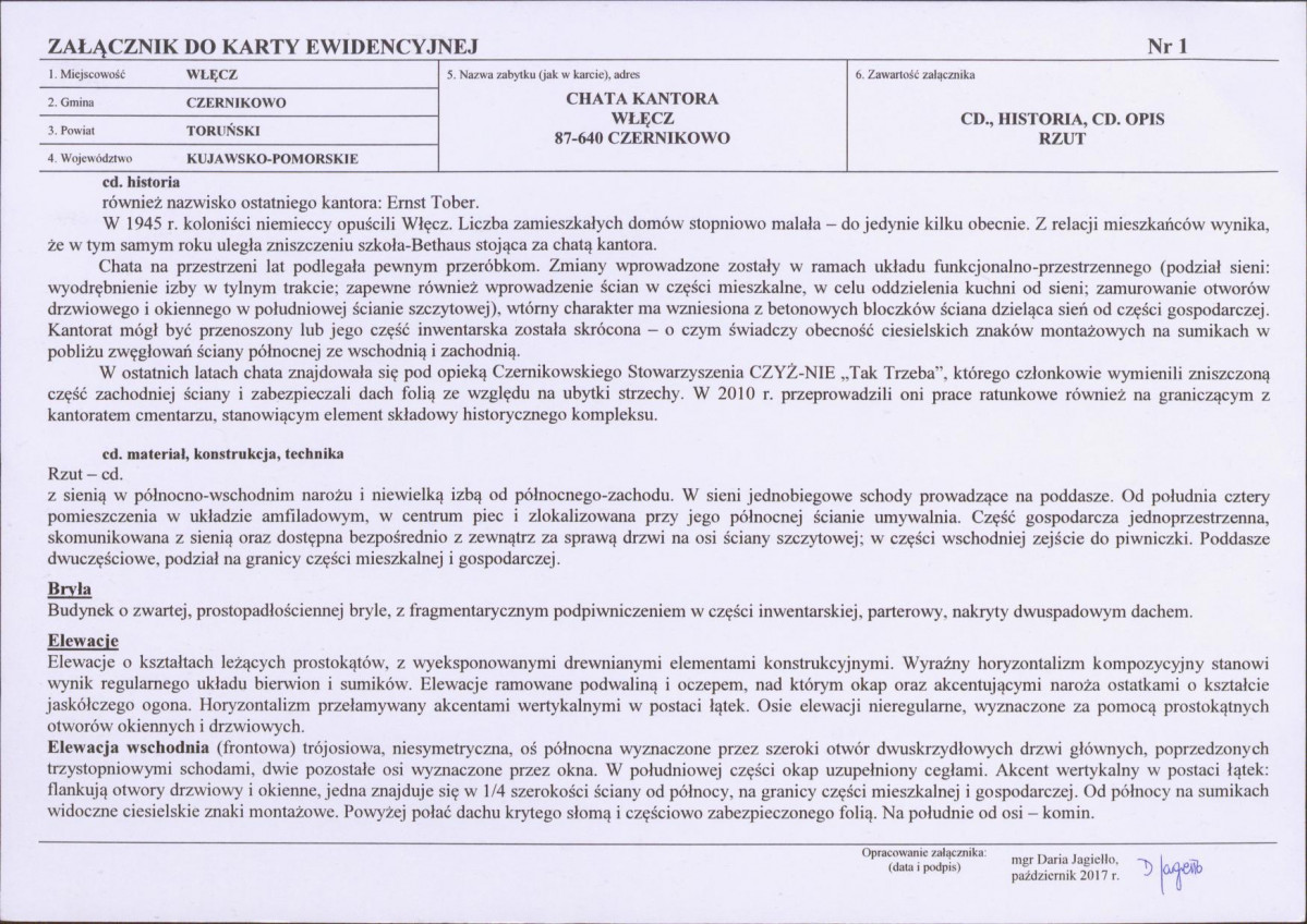 KB - Karta biała, skan nr 5