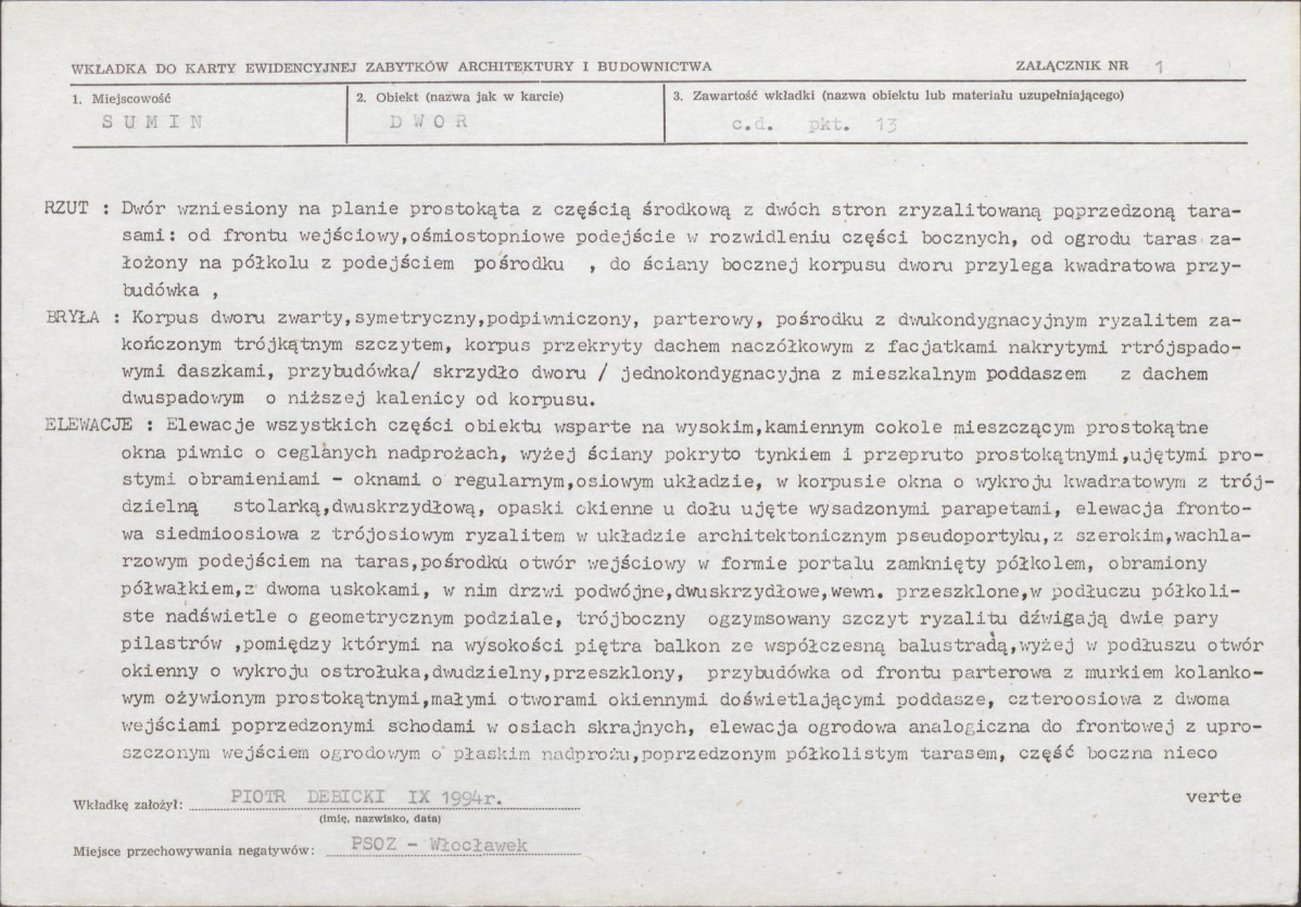 KB - Karta biała, skan nr 5