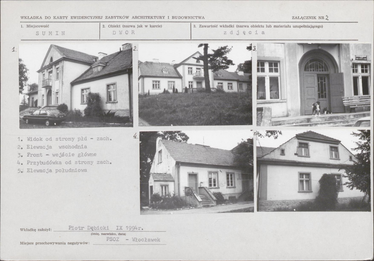 KB - Karta biała, skan nr 7
