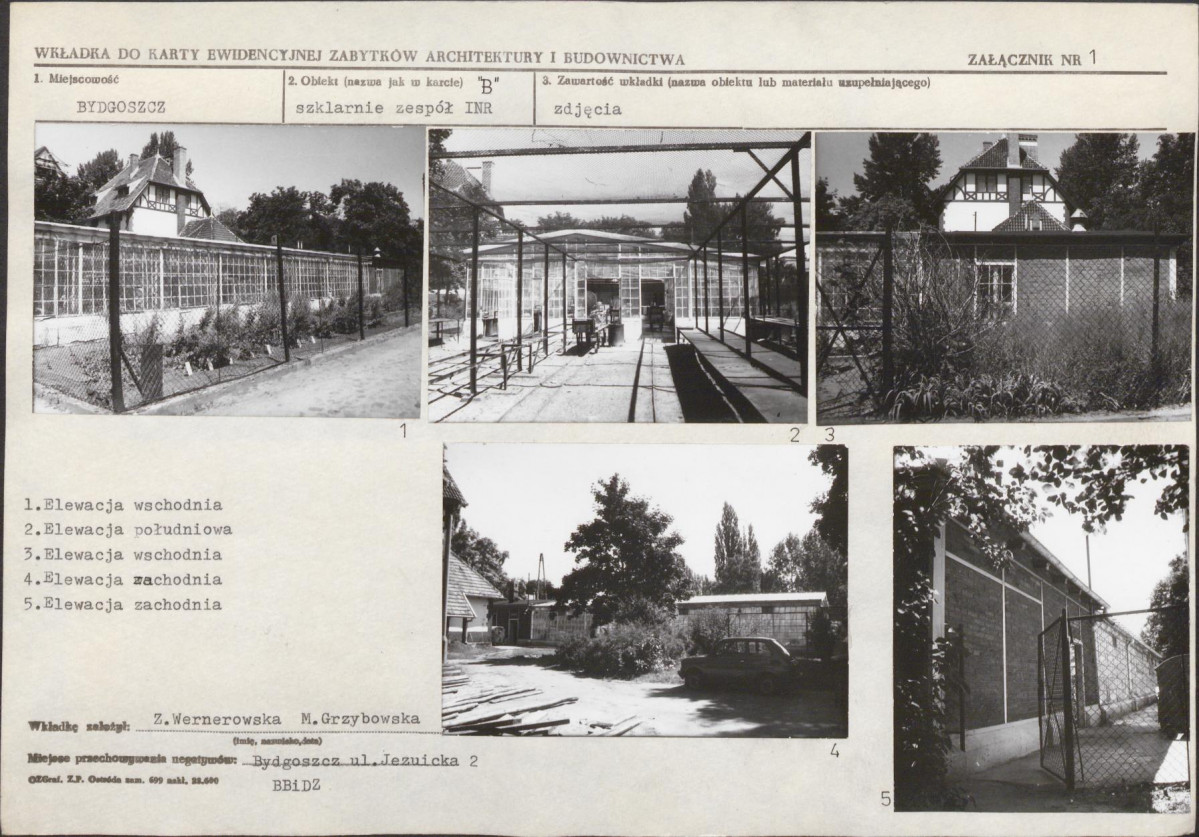 KB - Karta biała, skan nr 5