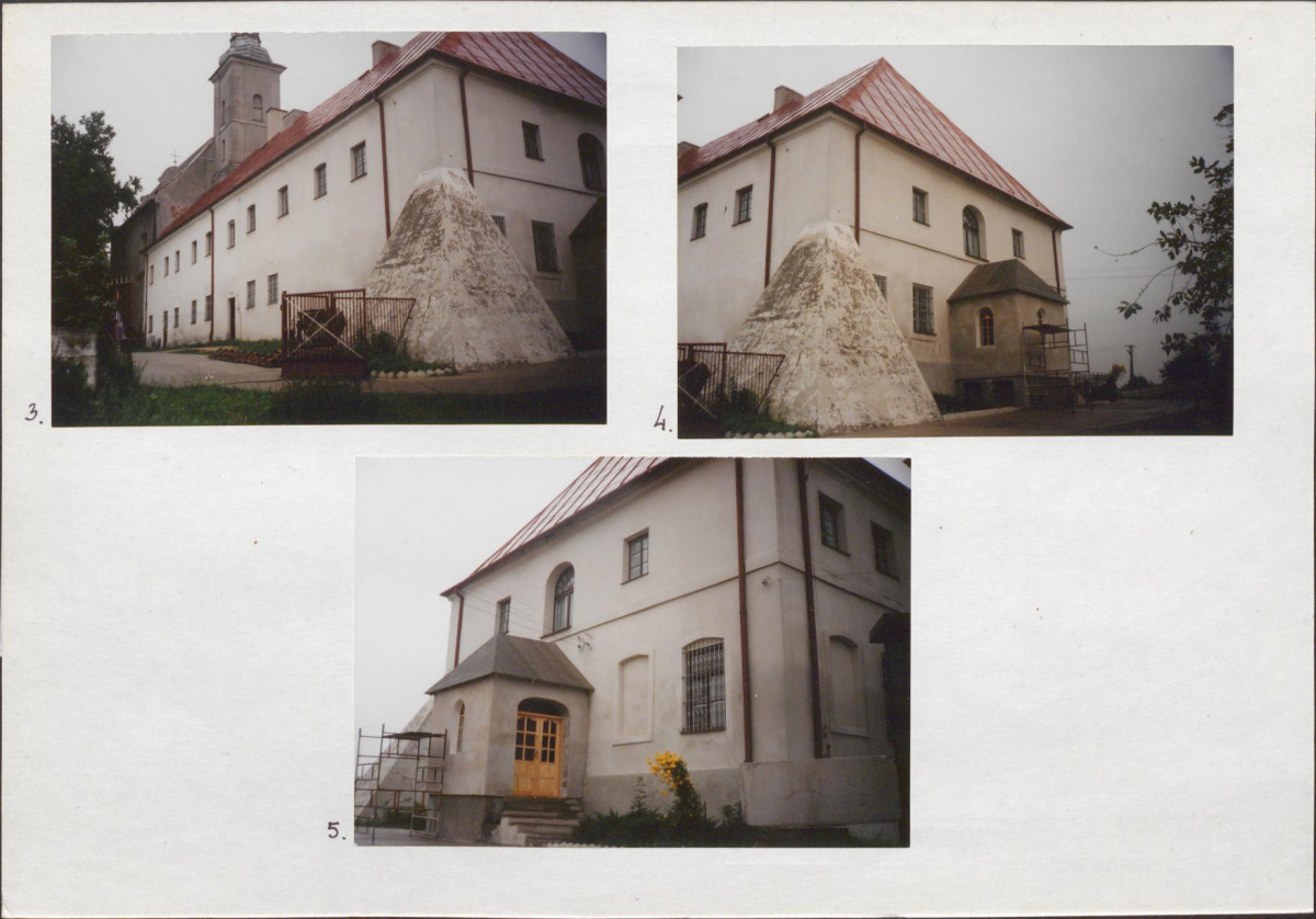 KB - Karta biała, skan nr 8