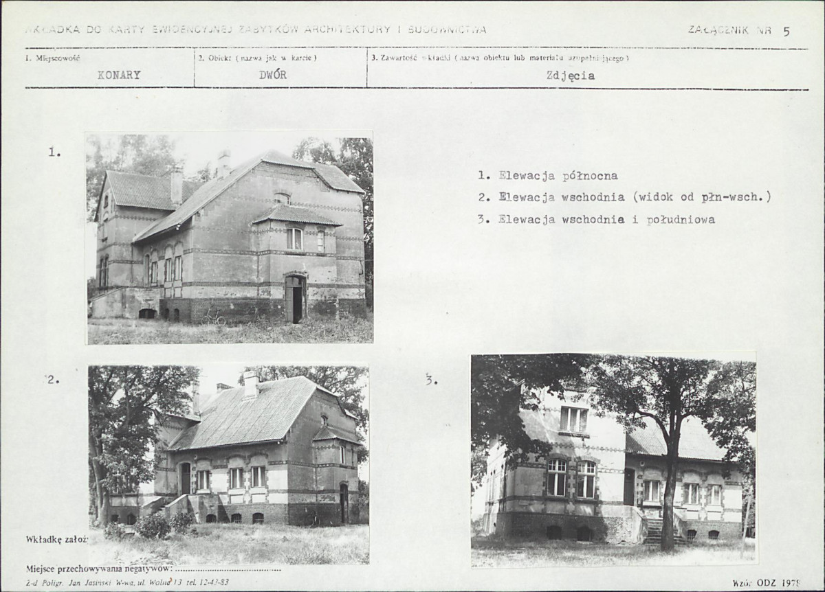 KB - Karta biała, skan nr 12