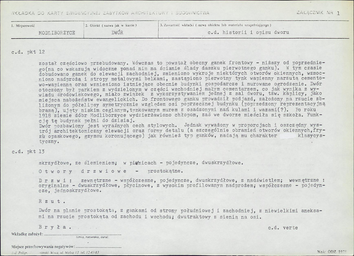 KB - Karta biała, skan nr 5