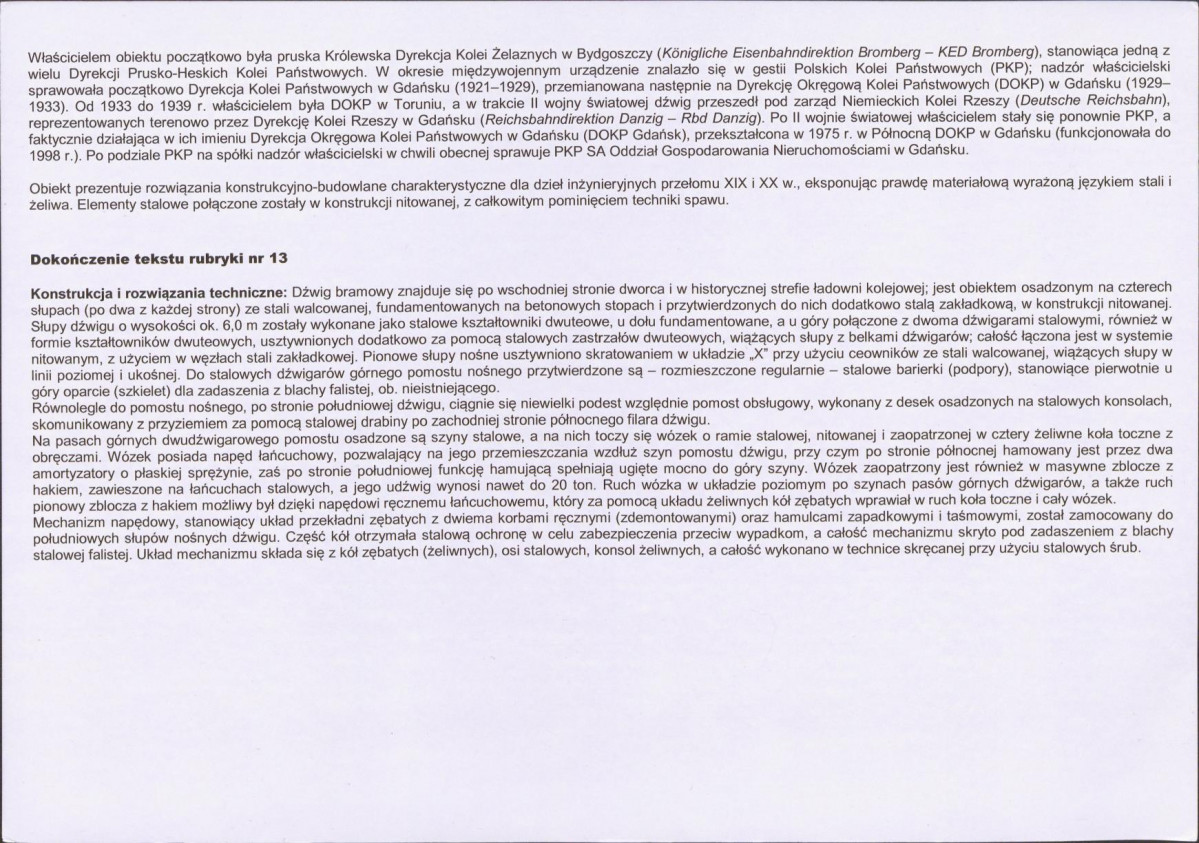 Karta biała, skan nr 6