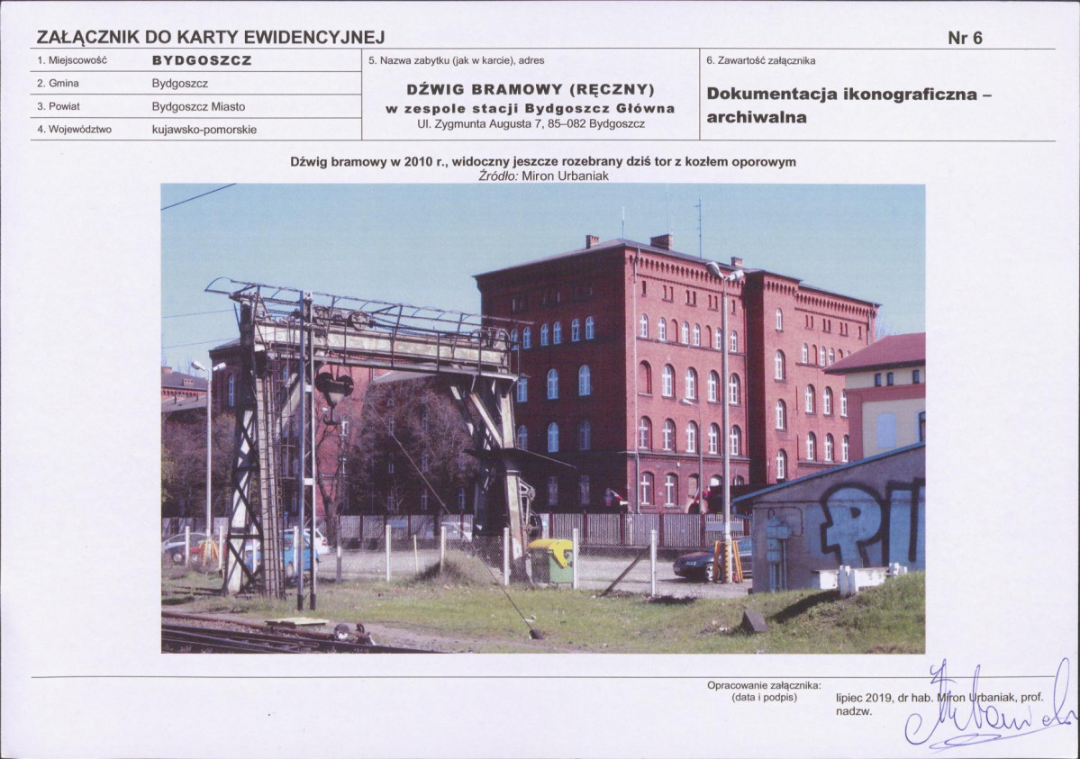 Karta biała, skan nr 14