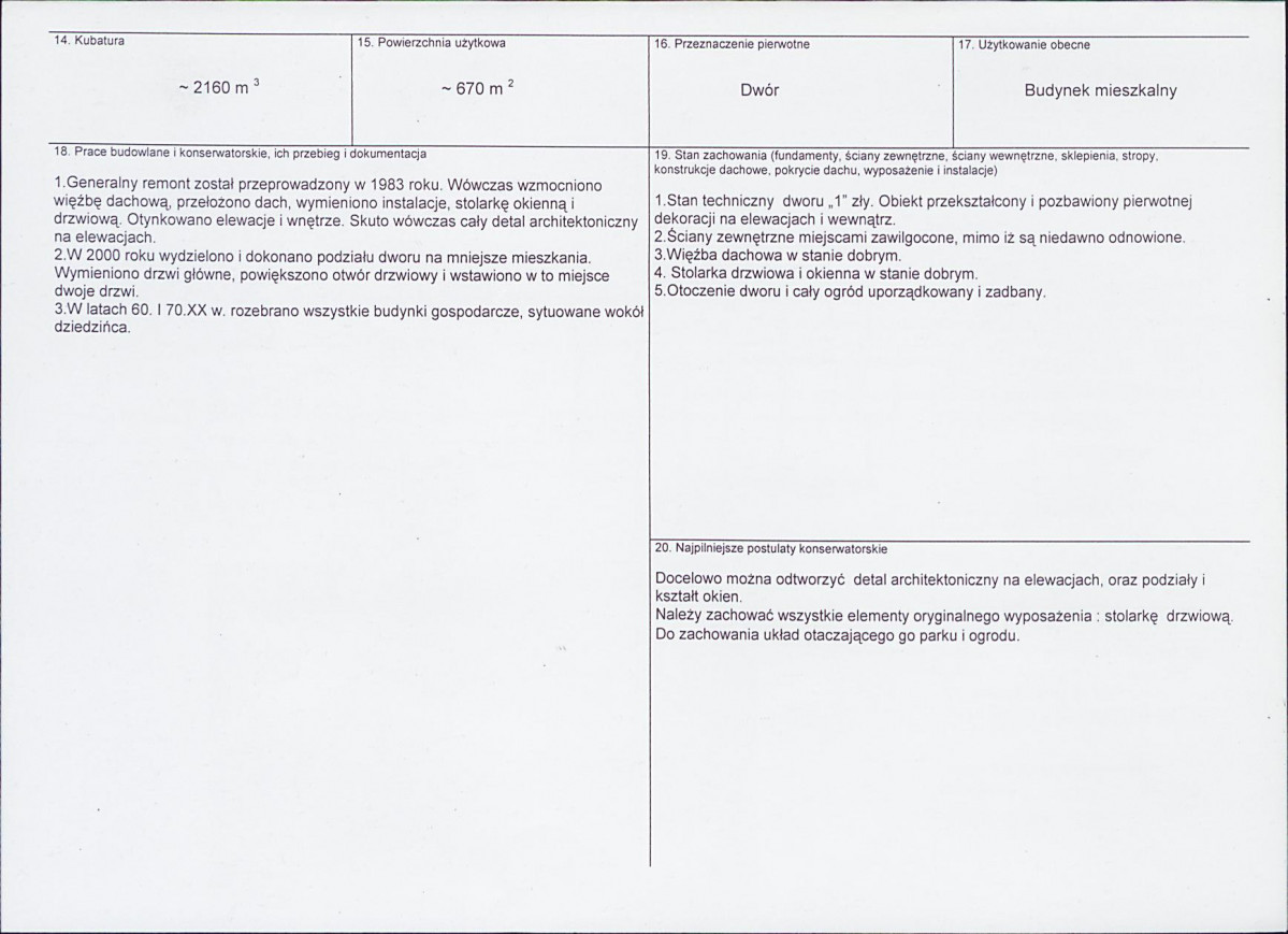 KB - Karta biała, skan nr 3