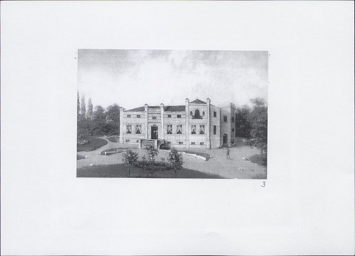 KB - Karta biała, skan nr 8