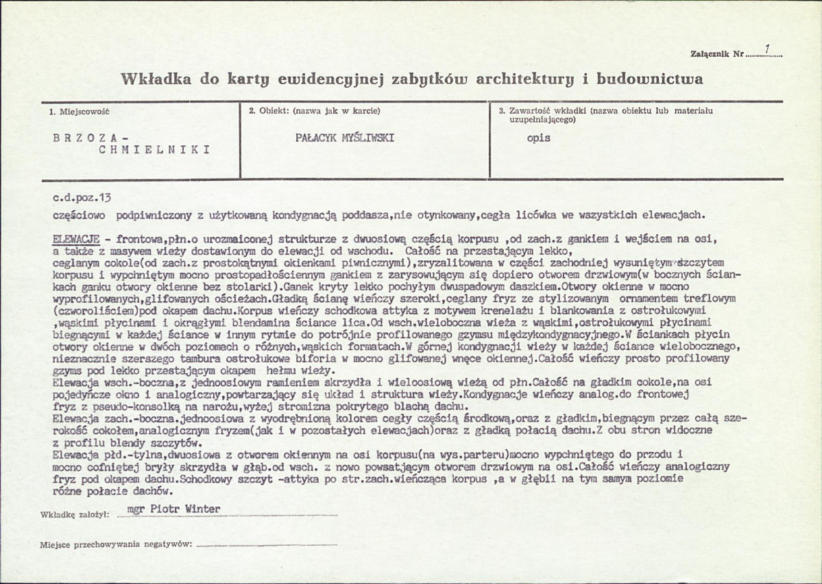 KB - Karta biała, skan nr 5