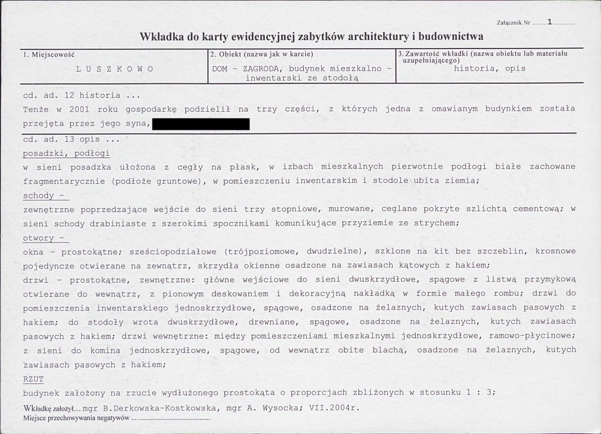 KB - Karta biała, skan nr 5