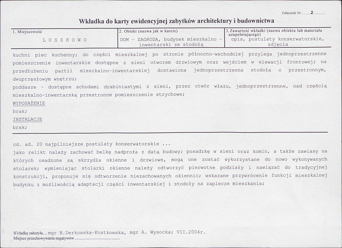 KB - Karta biała, skan nr 7