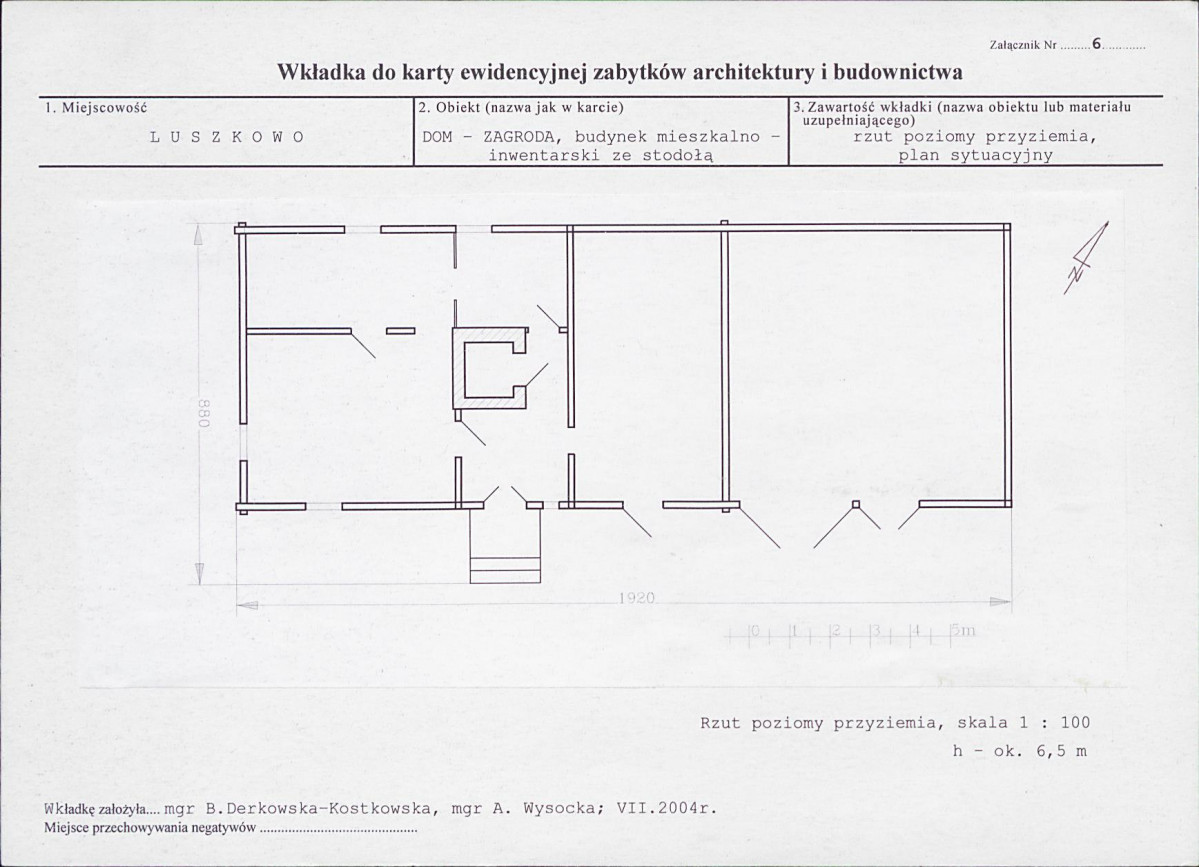 KB - Karta biała, skan nr 15